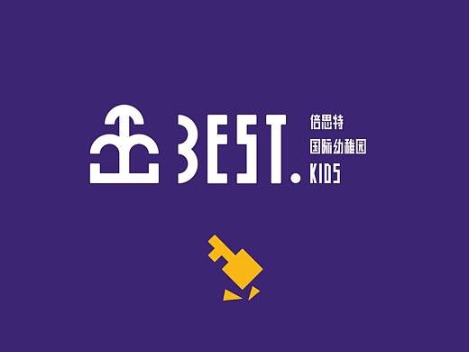 幼儿园LOGO