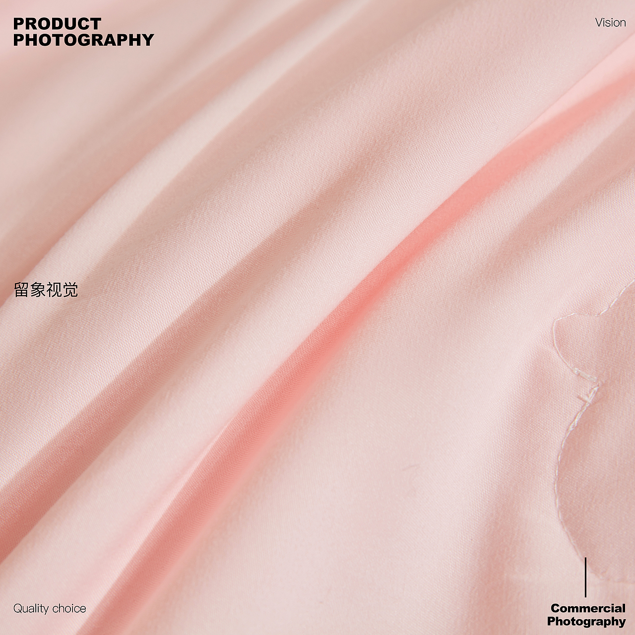 儿童夏被拍摄-留象视觉（图ZMjc0NjU3Nzgw） - 产品摄影 - 站酷设计师留象视觉原创素材 - 站酷ZCOOL