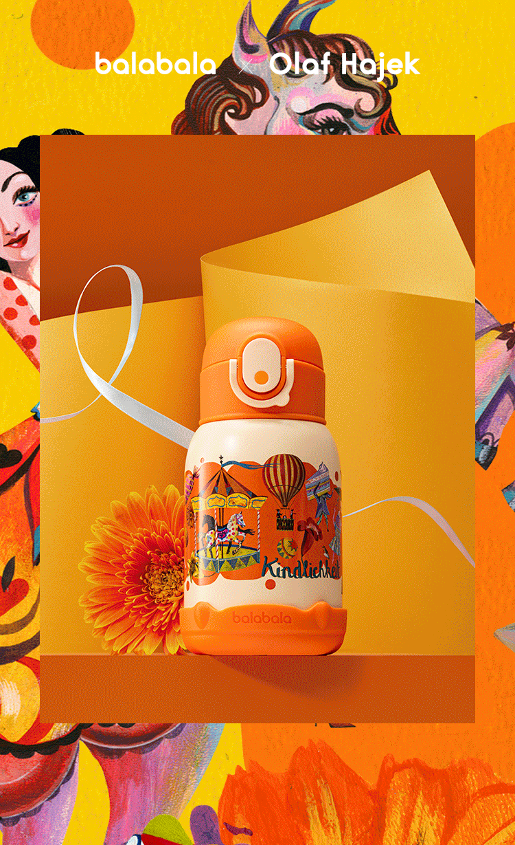 balabala巴拉巴拉 x 艺峰艺术家Olaf Hajek