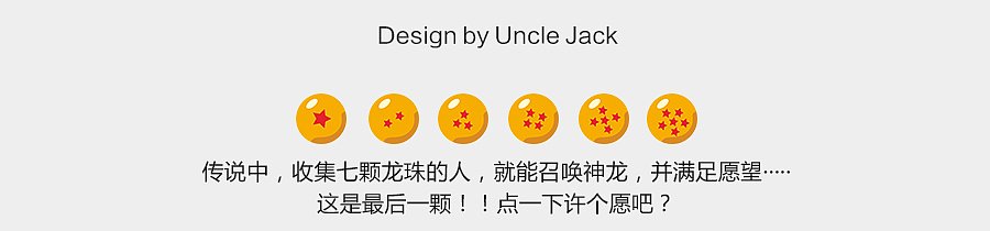 品牌产品折页设计｜2013（图ZMTc5NTA2OTY=） - 宣传物料 - 站酷设计师Super_杰克大叔原创素材 - 站酷ZCOOL