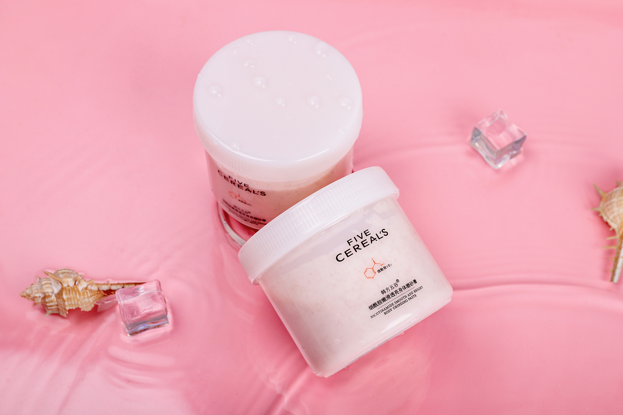 产品摆拍/后期 粉红系列 韩方五谷身体磨砂膏