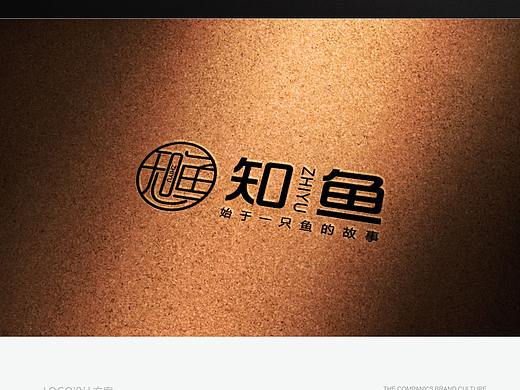 logo设计