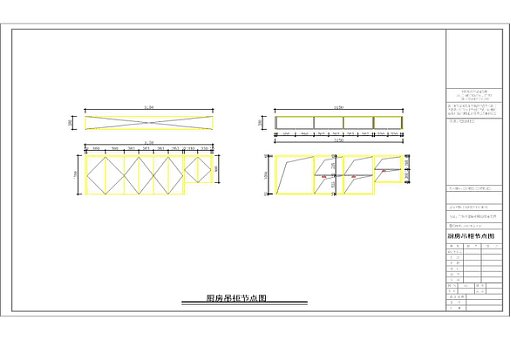 小户型——可变性空间设计