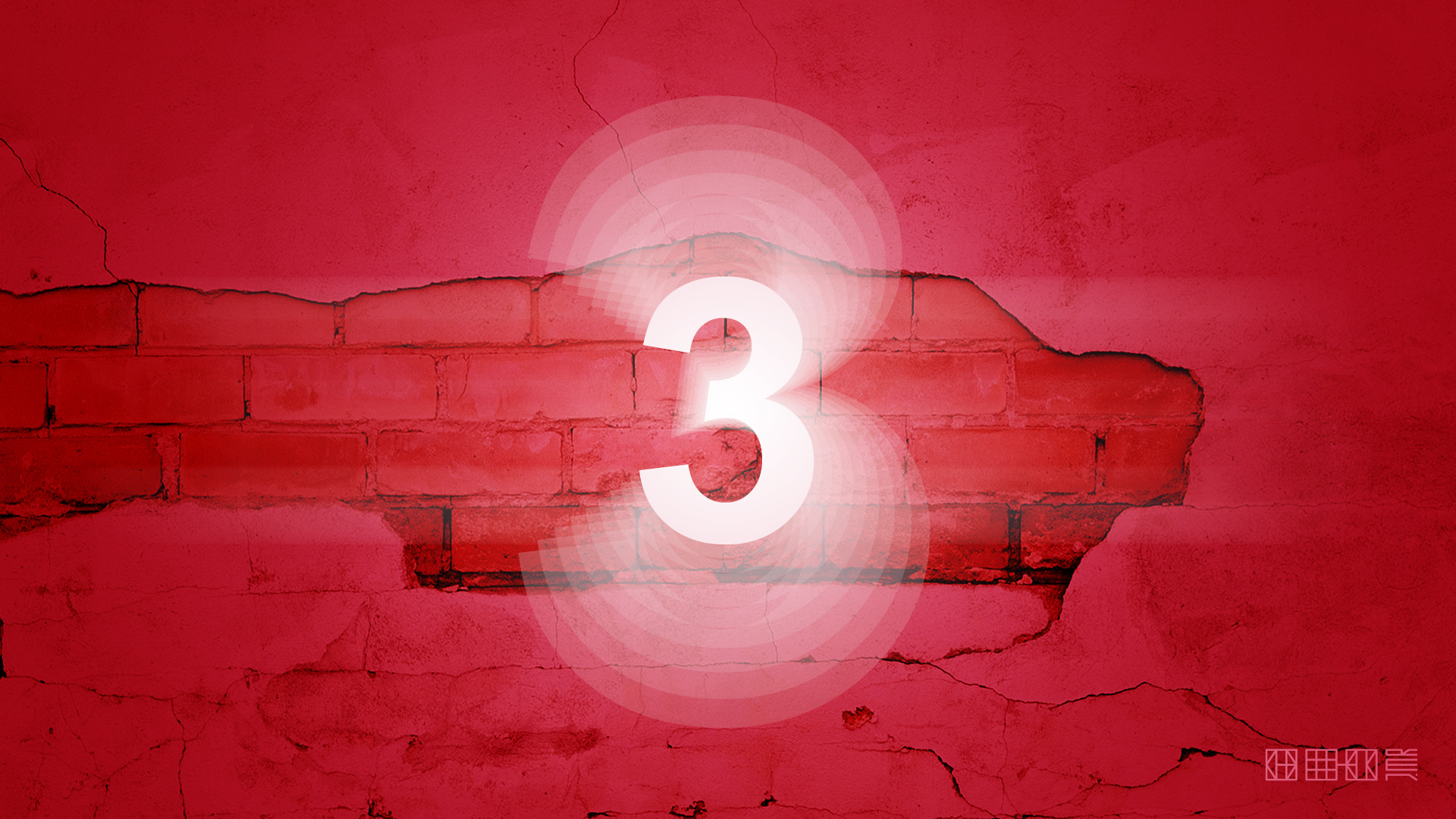 数字系列桌面壁纸分享(数字控设计师专用)