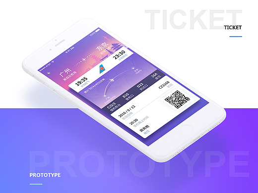 航空app（個人主頁-ZMjM5ODY1MDQ=） - APP界面 - 站酷設(shè)計師Lok9010原創(chuàng)素材 - 站酷ZCOOL