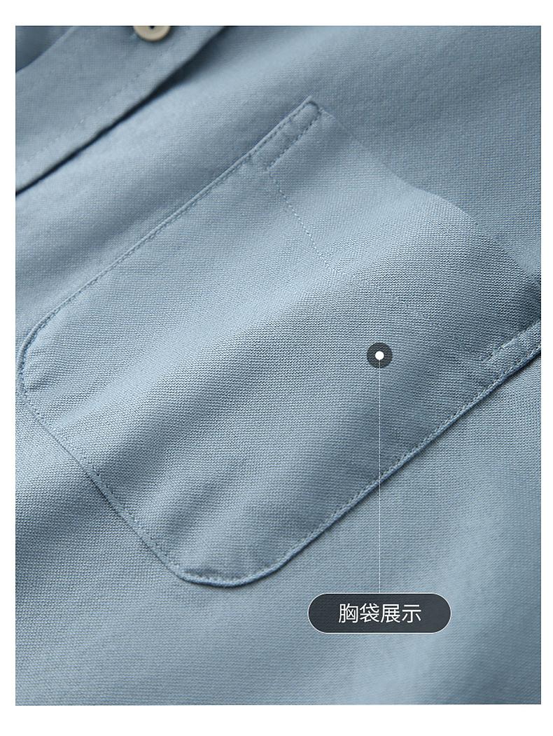 衬衫详情页（图ZMjY0ODU0OTQ4） - 海报 - 站酷设计师Z84625068原创素材 - 站酷ZCOOL