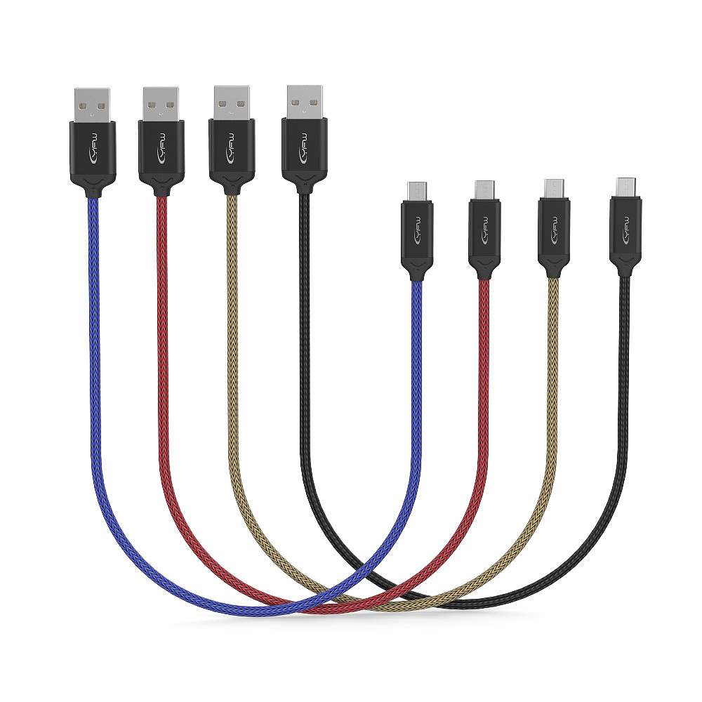 尼龙编织数据线建模贴图渲染