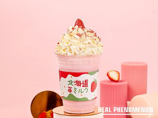 汴京茶寮全案拍摄案例