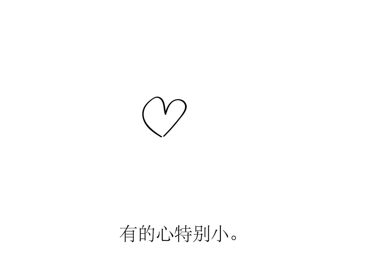 生命教育系列绘本之二《骨骨的心》（图ZMjI5MzEyNzM2） - 绘本 - 站酷设计师徐兰原创素材 - 站酷ZCOOL