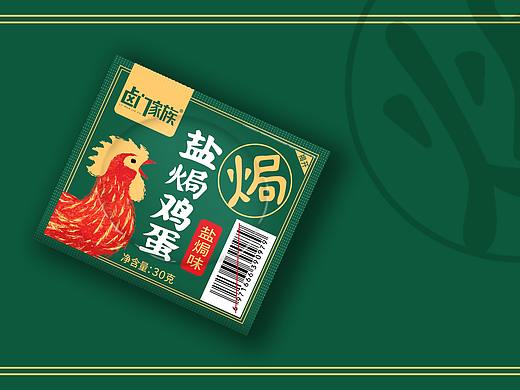 水与木 | 盐焗鸡蛋2