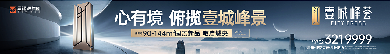东西湖（图ZMjQ4NTI5NTQ0） - 品牌 - 站酷设计师EF_koko原创素材 - 站酷ZCOOL