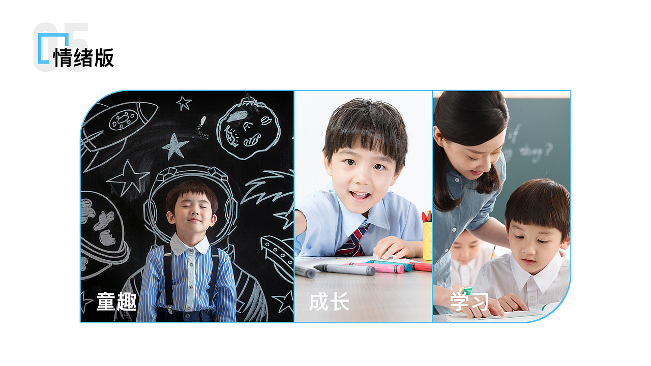 UI作品集（图ZMjYyNDQ0MDQ0） - APP界面 - 站酷设计师YAemilia原创素材 - 站酷ZCOOL