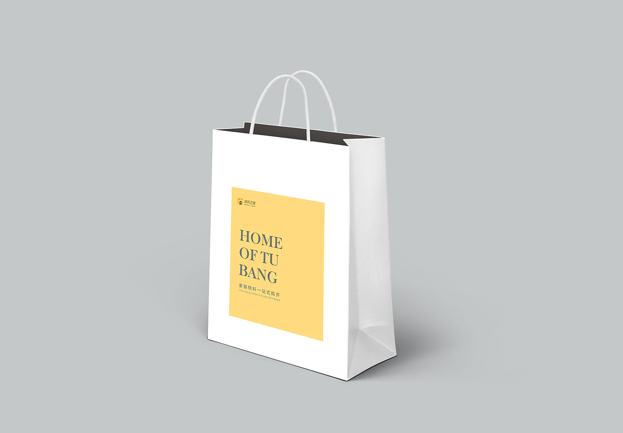 VI设计（图ZMTUyNjMwNjQ0） - 宣传物料 - 站酷设计师糖果女孩122原创素材 - 站酷ZCOOL