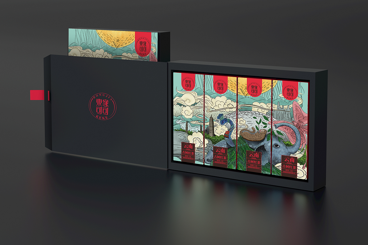 普洱茶包装设计红糖包装设计插画包装设计（图ZMTU3NzA1ODc2） - 包装 - 站酷设计师千方百计品牌设计原创素材 - 站酷ZCOOL