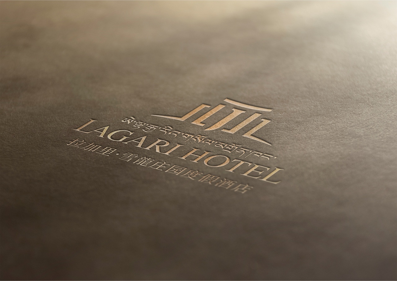 拉加里·雪龍庄园度假酒店全案升级设计-上海因心（图ZMjY3NzQ3OTky） - 品牌 - 站酷设计师INHEART上海因心原创素材 - 站酷ZCOOL