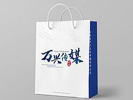 手提袋
