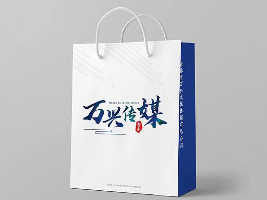 企业手提袋信封平面设计赏析