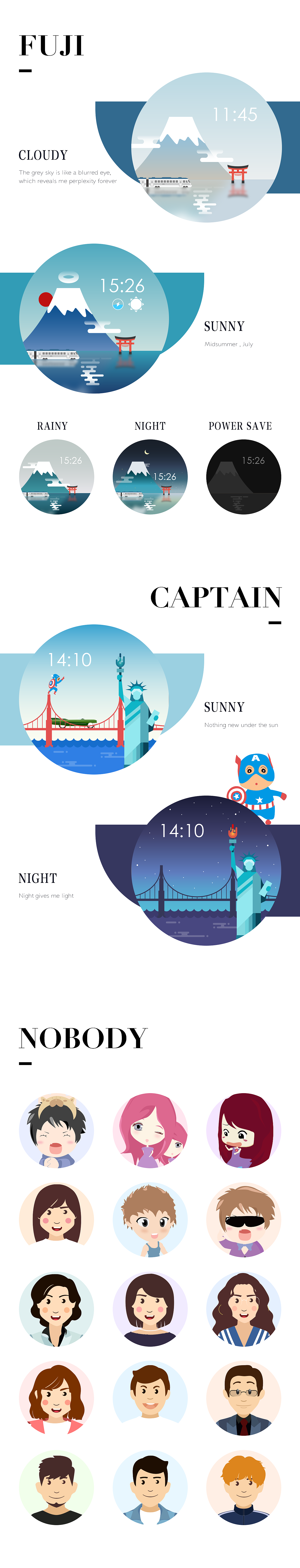 虫二 2018-2019作品集