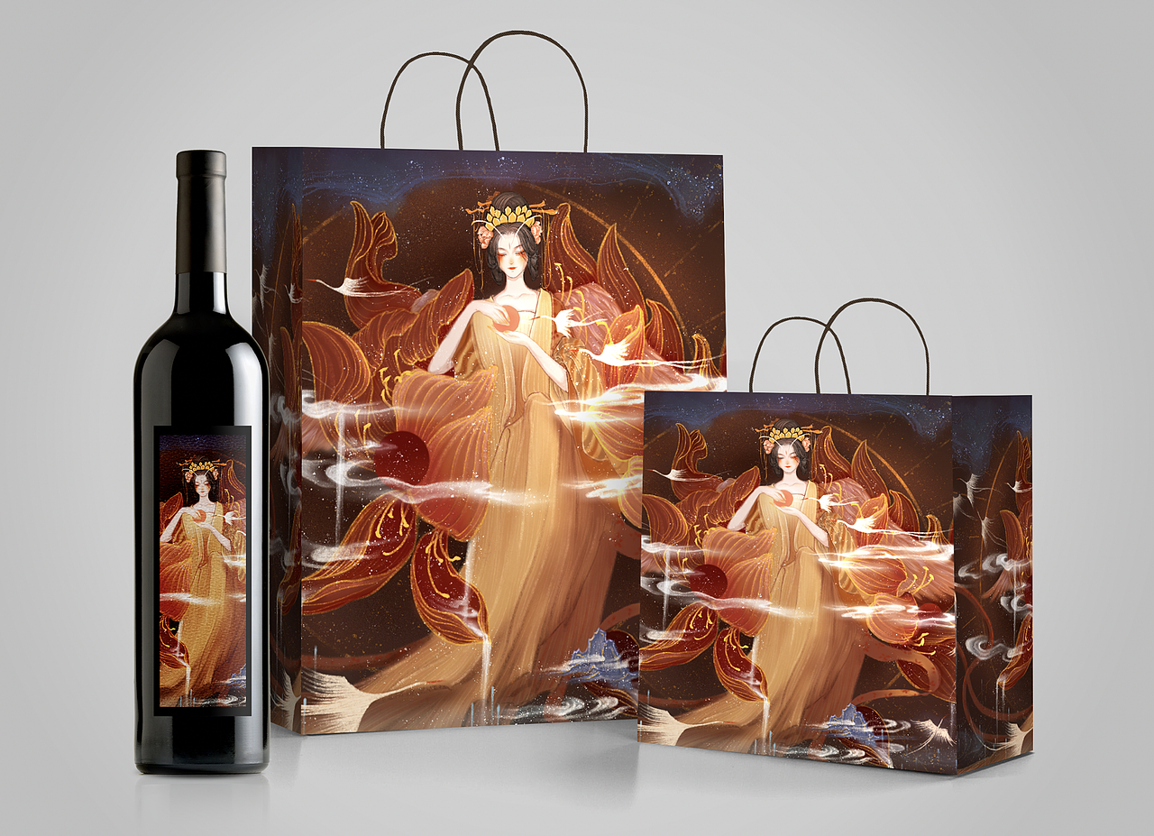 《山海经-钦原》