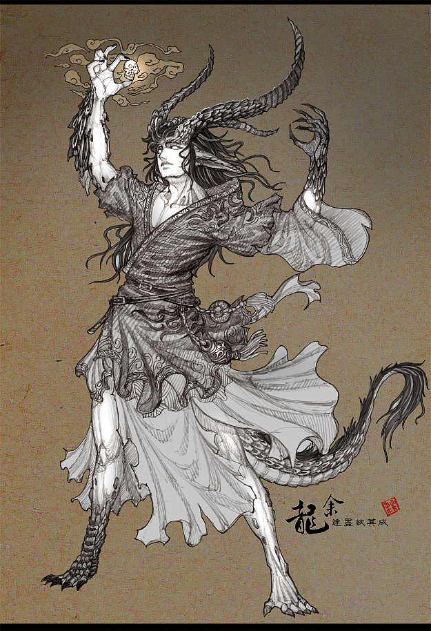 龙余（图ZMTUwODE0ODA=） - 艺术插画 - 站酷设计师longisdaxia原创素材 - 站酷ZCOOL