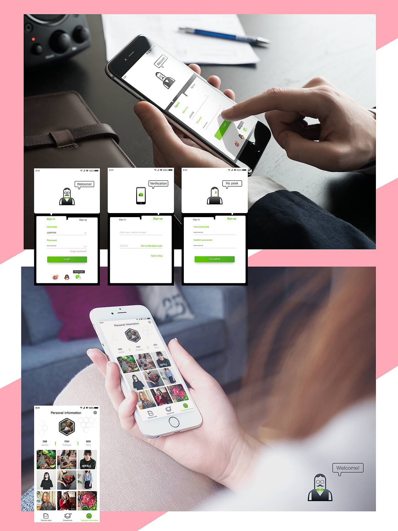 日常练习（图ZNjM4MjA1ODA=） - APP界面 - 站酷设计师JUN丨YAN原创素材 - 站酷ZCOOL