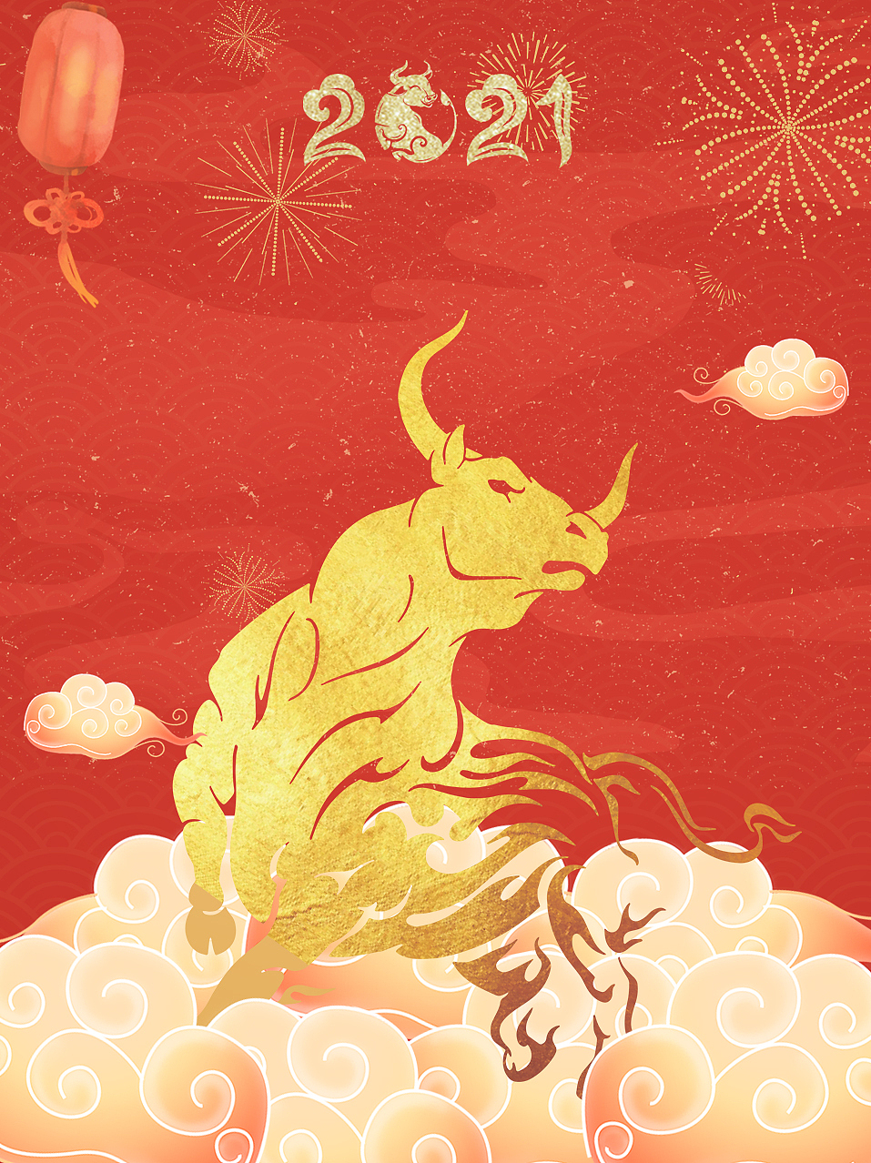 金牛报喜（图ZMjQyMjQxNDk2） - 其他平面 - 站酷设计师互娱设计原创素材 - 站酷ZCOOL