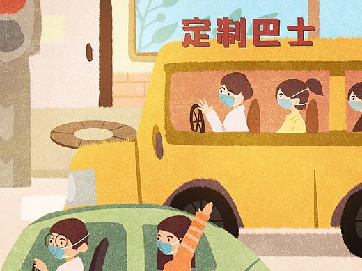 开机屏（个人主页-ZNDI5MTU2MjA=） - 艺术插画 - 站酷设计师瑟瑟其叶原创素材 - 站酷ZCOOL