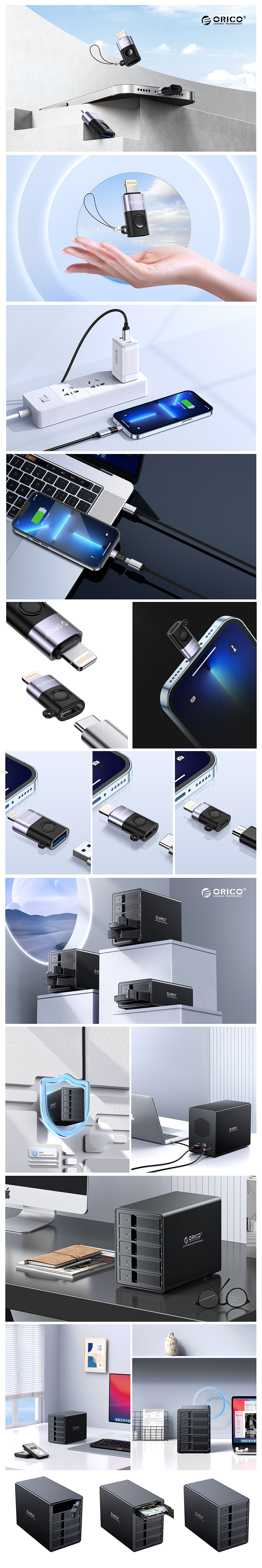 WLC苹果转接头&95系列硬盘柜