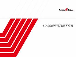 施工图