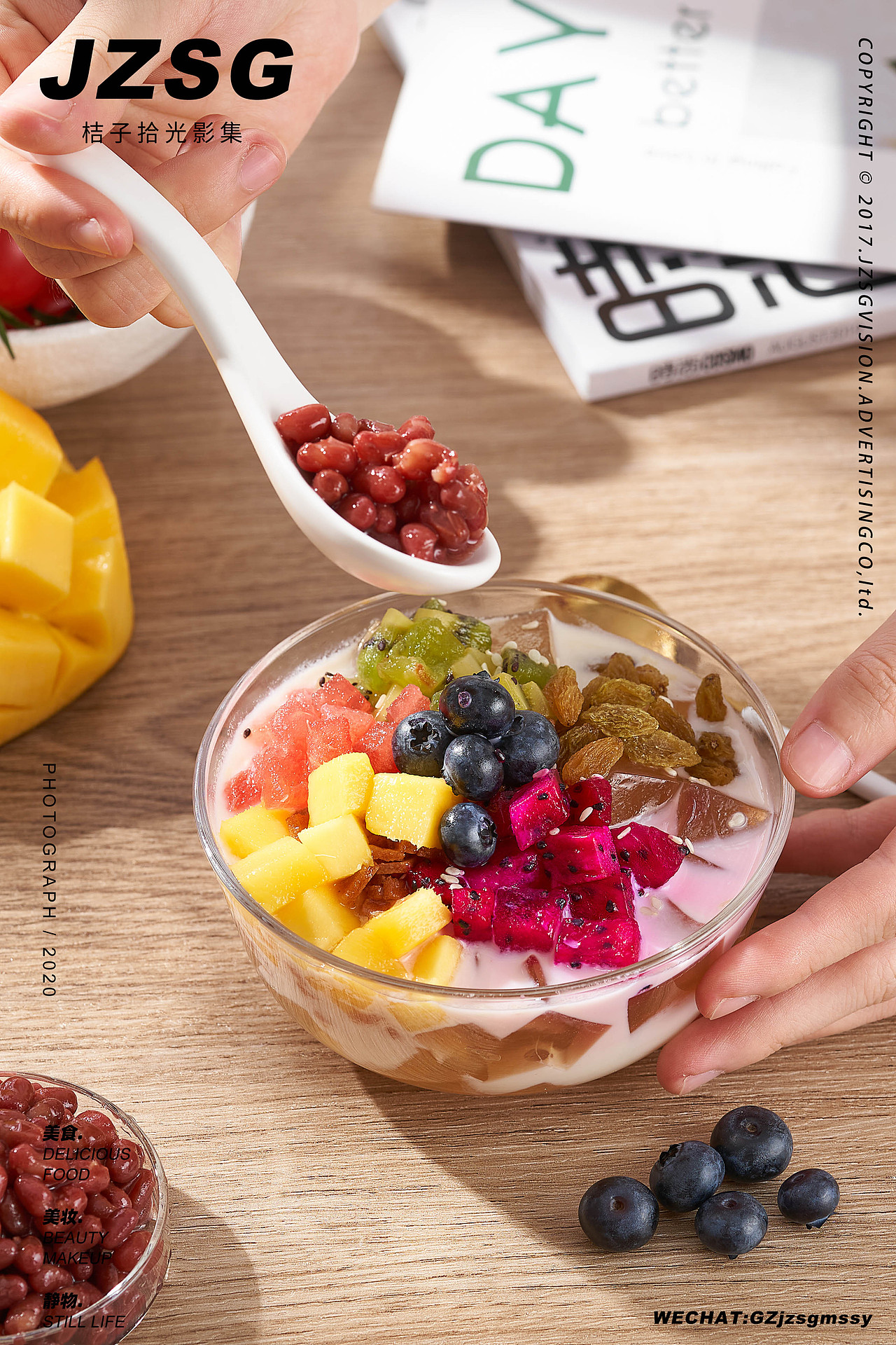 美食摄影·广式汤料包