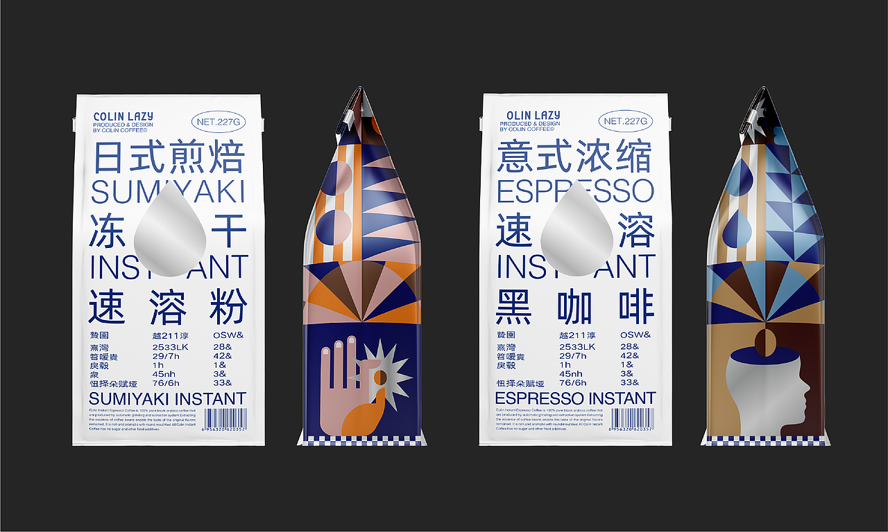 咖啡品牌 | 柯林咖啡 X 理所设计（图ZMjYxODM1MDcy） - 包装 - 站酷设计师理所设计原创素材 - 站酷ZCOOL