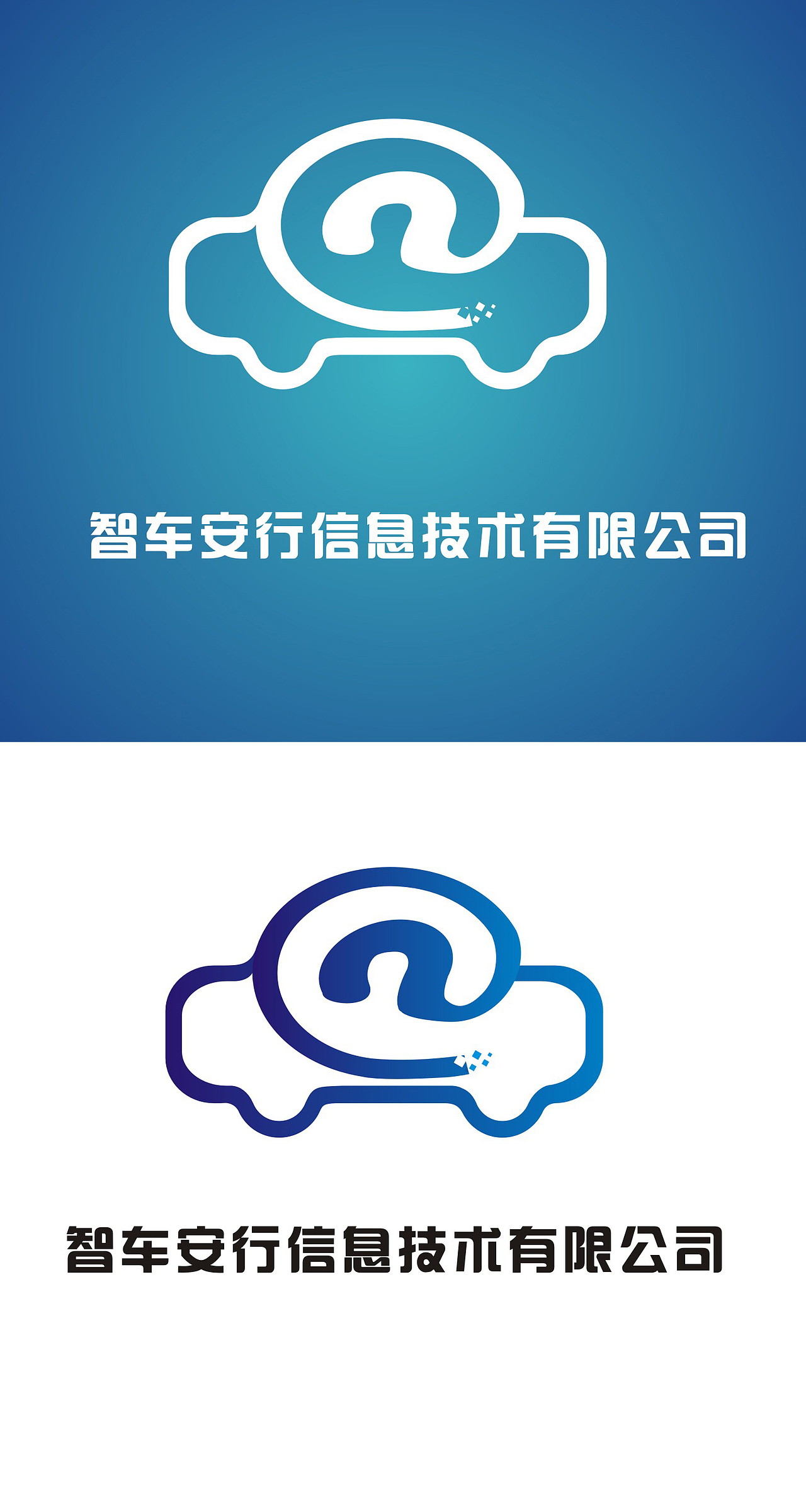 那些设计过的logo（图ZMjU2MDI1ODg=） - 品牌 - 站酷设计师M_JoJo原创素材 - 站酷ZCOOL