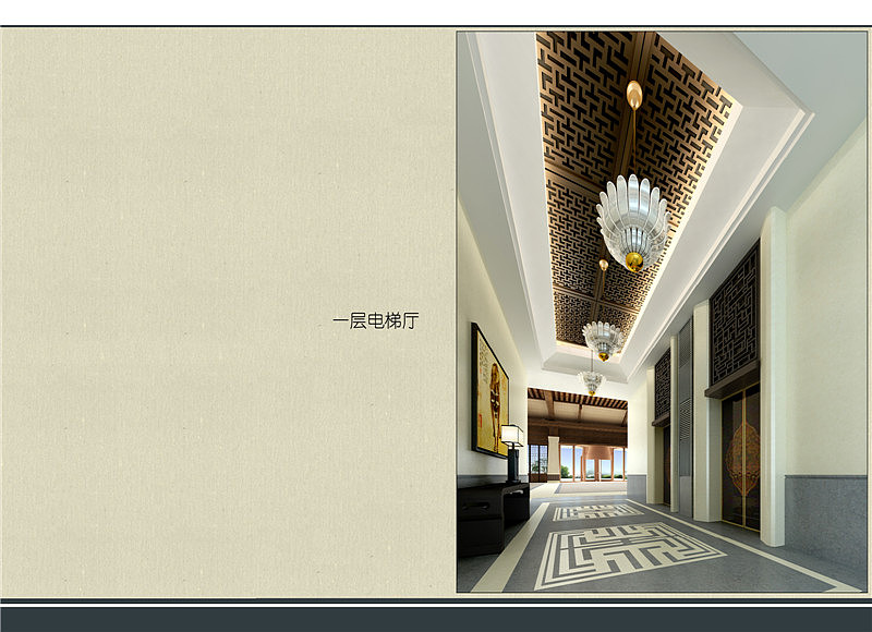 高档酒店设计,酒店设计策划公司