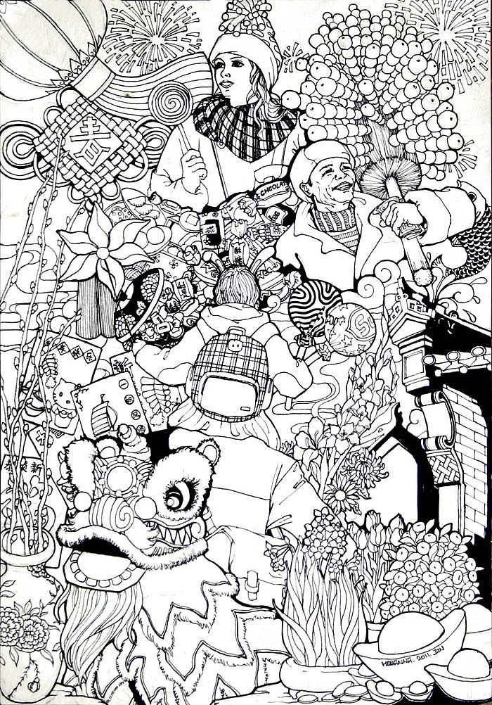 又过年·新春快乐