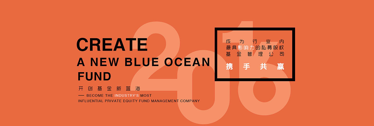 网页banner（图ZNjk5NzMzMDg=） - 企业官网 - 站酷设计师JemmaLee原创素材 - 站酷ZCOOL