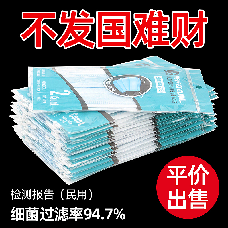 日常零碎工作（图ZMjY2NTU0MTYw） - 电商 - 站酷设计师洋葱白菜原创素材 - 站酷ZCOOL