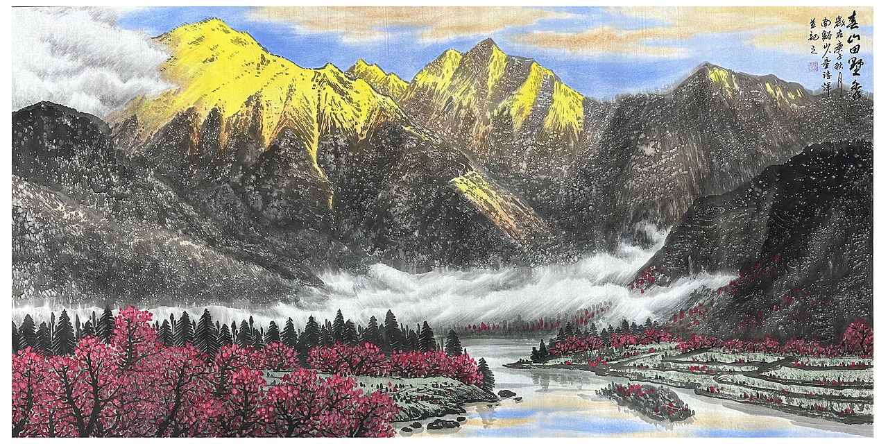 童谆辉山水画作品价格