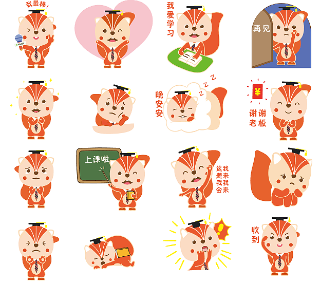 松鼠IP项目（图ZMjEwMTQ1MzQ4） - IP形象 - 站酷设计师溜白菜原创素材 - 站酷ZCOOL