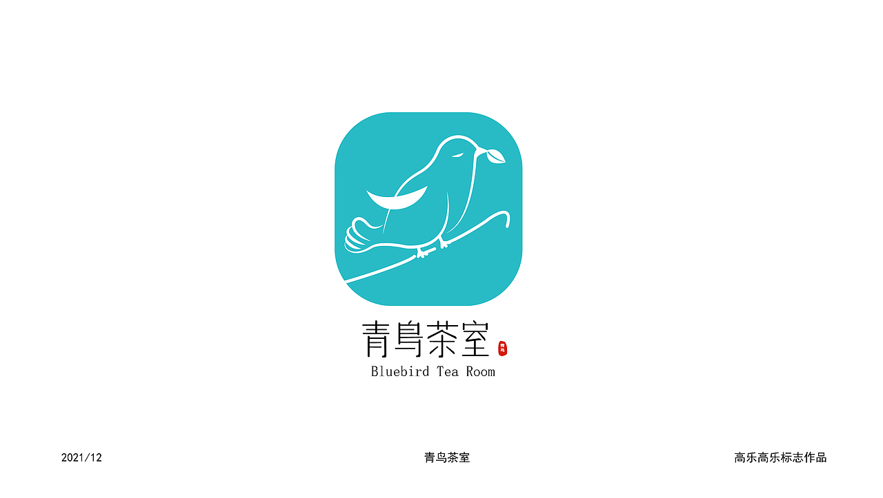 标志集锦（图ZMjgwNjg5NDg0） - Logo - 站酷设计师高乐高乐原创素材 - 站酷ZCOOL