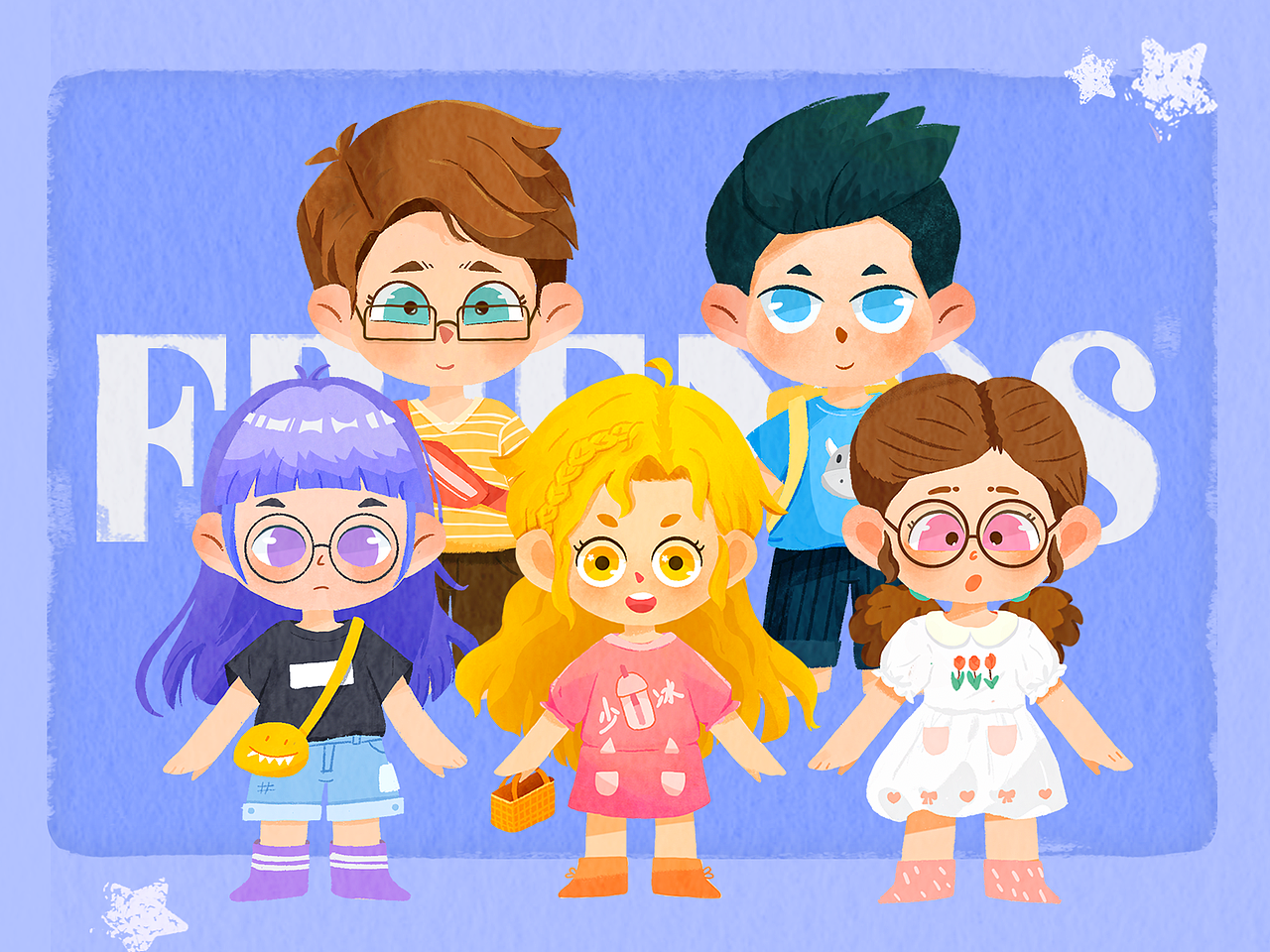 画朋友系列人物插画