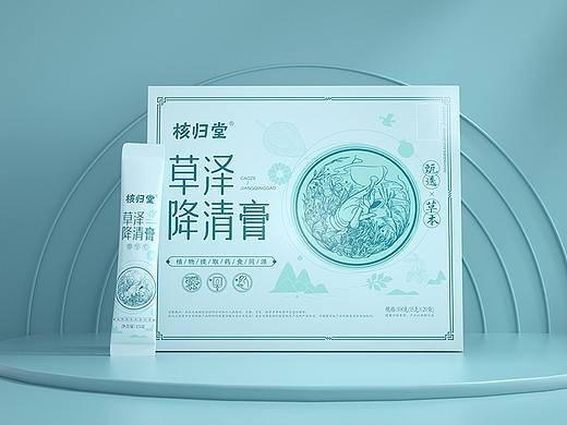 保健品包装设计制作