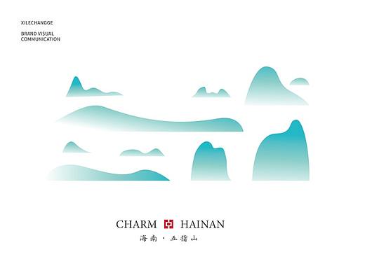 海南市县标志创作（附带海南旅游攻略）