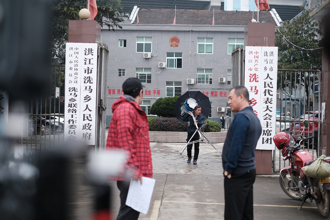 《乡医李晓正-剧照2》（图ZMjMxOTgyMTky） - 人文/纪实摄影 - 站酷设计师六月爸爸原创素材 - 站酷ZCOOL