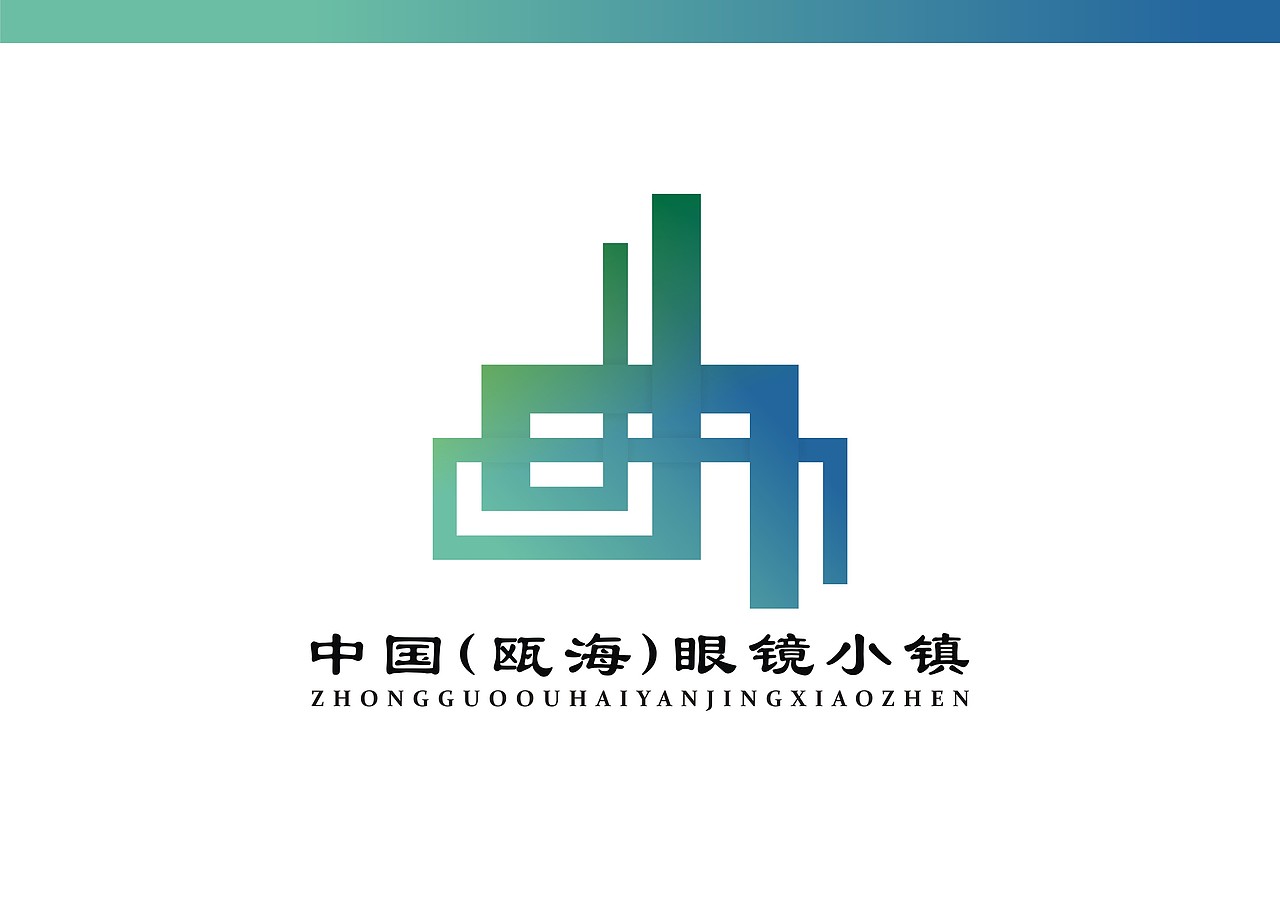 瓯海眼睛小镇logo设计（图ZNzI2MTc1MDA=） - Logo - 站酷设计师谷川设计原创素材 - 站酷ZCOOL