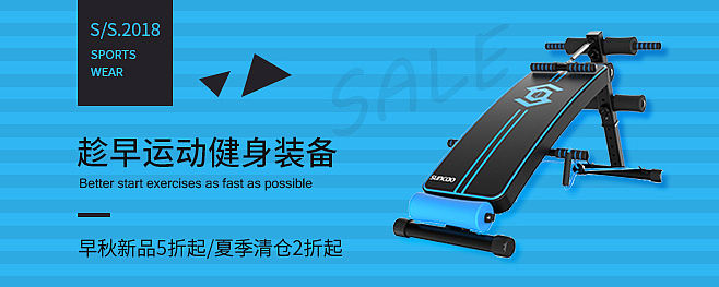 banner（图ZMTM1MDc0NDk2） - 运营设计 - 站酷设计师尧115原创素材 - 站酷ZCOOL