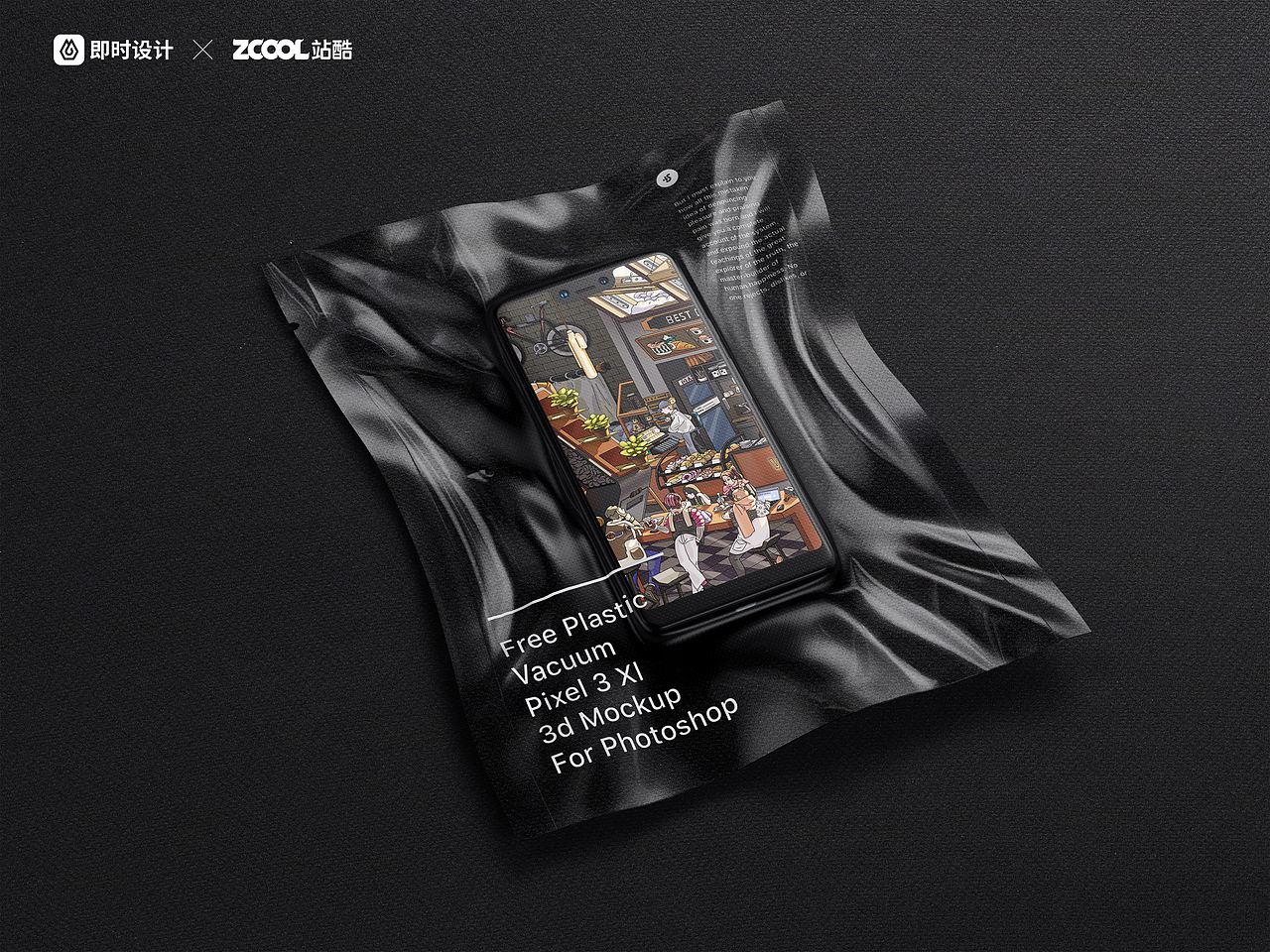 #即时造生活#生活就是设计本身（图ZMzA5NTcwMDEy） - 宣传物料 - 站酷设计师鼻孔生蛋原创素材 - 站酷ZCOOL