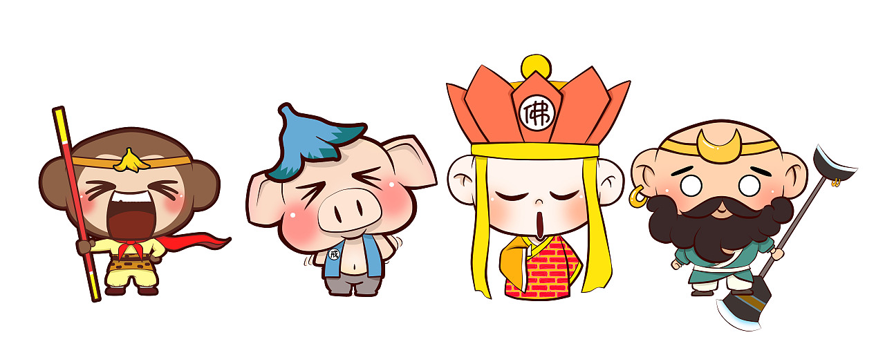 q版可爱的西游师徒四人上海/插画师/7年前/1193浏览七二萌
