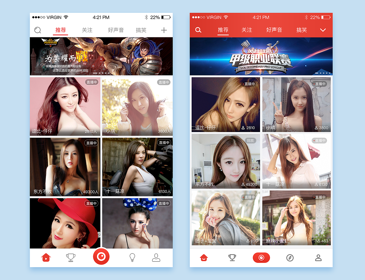 7月设计整理（图ZNTU4MDU0Njg=） - 图标 - 站酷设计师Mr_vitor原创素材 - 站酷ZCOOL