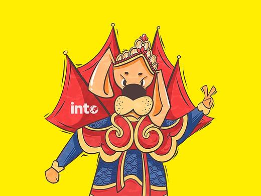 新年海报