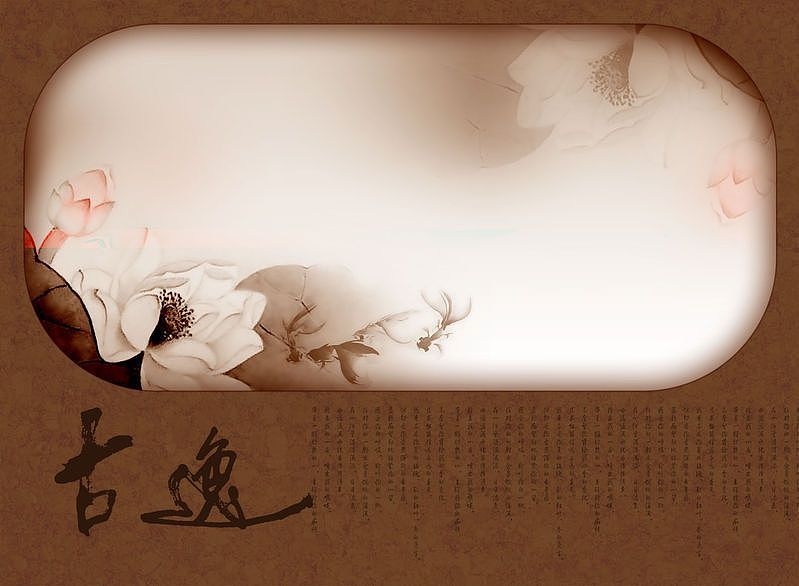 设计用背景素材（图ZMTAzNTI3MDIw） - 其他UI - 站酷设计师灵感君原创素材 - 站酷ZCOOL